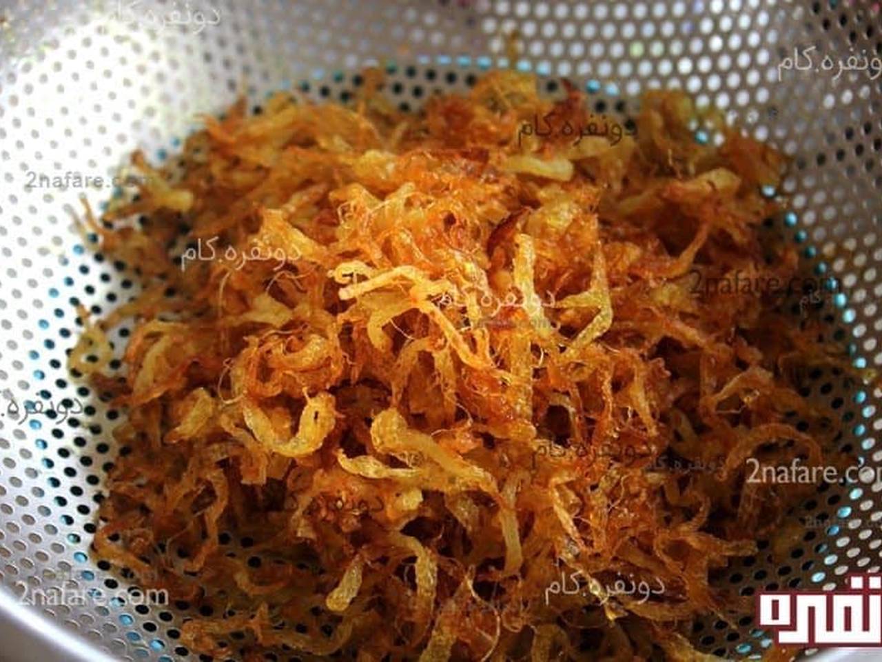 How to Make Piaz Dagh – Iranian Fried Onions