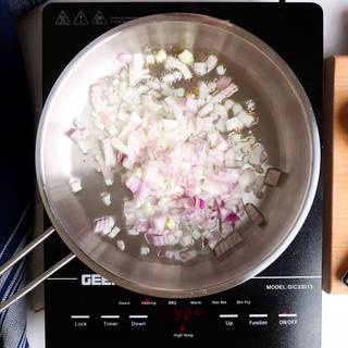 Chop the onion and sauté with some oil over medium heat. 