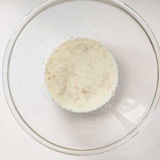 Warm the milk (30° to 40°C). Mix sugar and instant yeast in your warm milk.